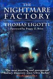Читать книгу Безумная ночь искупления