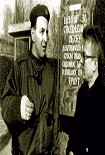 Читать книгу Убийство часового (дневник гражданина)
