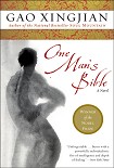 Читать книгу One Man