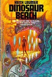 Читать книгу Берег динозавров