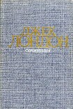 Читать книгу Кража