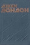 Читать книгу Майкл, брат Джерри