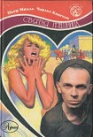 Читать книгу Святая грешница