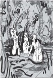 Читать книгу Новичок