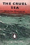 Читать книгу Жестокое море