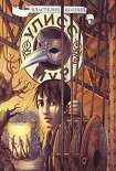 Читать книгу Властелин молний