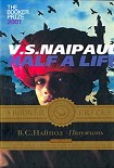 Читать книгу Полужизнь