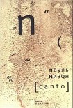 Читать книгу Canto