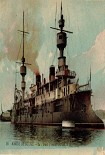 Читать книгу Тинг и Кантонское побоище