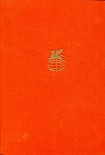 Читать книгу Рассказ о дурном мальчике