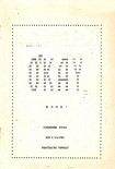 Читать книгу Ок, эй, жлоб! №2(6) 89 (Воронеж)