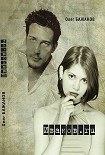 Читать книгу Иванов.ru