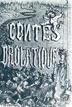Читать книгу Ведьма