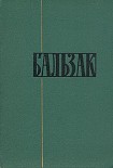 Читать книгу Этюд о Бейле
