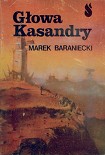 Читать книгу Голова Кассандры