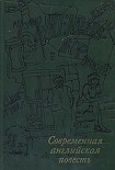 Читать книгу Джоби