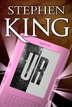 Читать книгу Ур