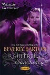 Читать книгу Убежище