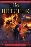 Читать книгу Фурия Капитана