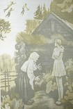 Читать книгу Кипрей-Полыхань