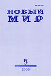 Читать книгу Мастер дизайна
