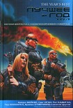 Читать книгу Темные небеса