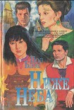 Читать книгу Ниже неба