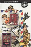Читать книгу Тайна «Летучей бригады»