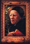 Читать книгу Собрание сочинений