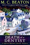 Читать книгу Death of a Dentist