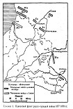 Читать книгу Воспоминания