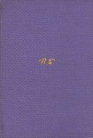 Читать книгу Том 4. Огненный ангел