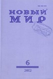 Читать книгу Описание города