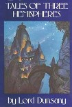 Читать книгу Сказания трех полушарий