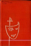 Читать книгу Том 3