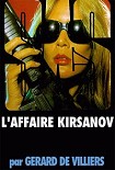 Читать книгу Дело Кирсанова