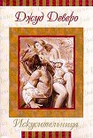 Читать книгу Искусительница