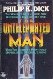 Читать книгу Нетелепортируемый человек