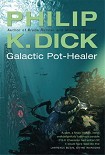 Читать книгу Реставратор Галаки