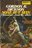Читать книгу Только человек (None But Man)