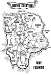 Читать книгу Траурный кортеж