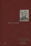 Читать книгу В ночь на 3-е число. Из романа «Алый мах»