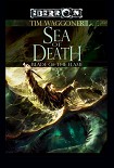 Читать книгу Sea of Death