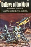 Читать книгу Изгои Луны