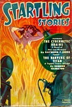Читать книгу Арфистки Титана