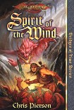 Читать книгу Spirit of the Wind