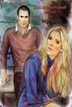 Читать книгу Вампир, который живет на чердаке