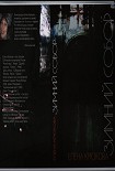 Читать книгу Зимний Собор