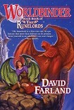 Читать книгу Worldbinder