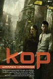 Читать книгу Kop